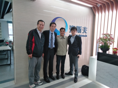 歐朗翻譯 生物技術(shù)公司全球合作與研發(fā)的專業(yè)語(yǔ)言橋梁